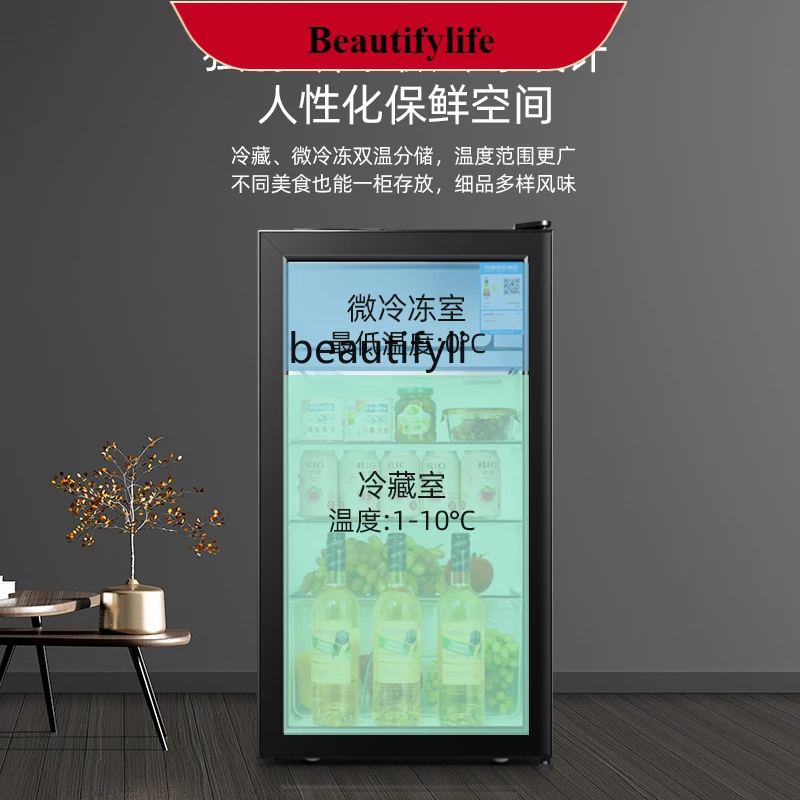 

E132 Refrigerator Ice Bar Transparent Glass Door Frozen to Keep Fresh Frozen Living Room Office Freezer