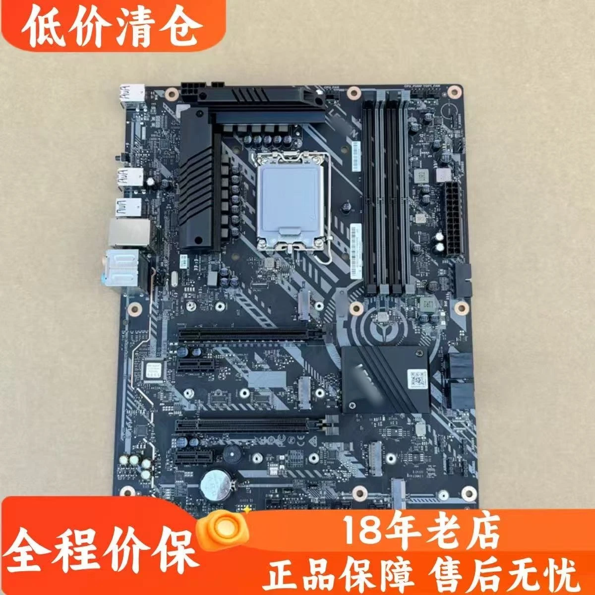 

Совершенно новая материнская плата Lenovo Legion Blade 7000K 9000K Z690H7-LA поддерживает процессор 12-го поколения 64G Z690 DDR5