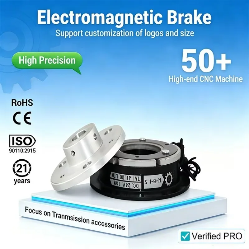 Electromagnetic Brake System for Electric Motors | Precision Bearings & Complete Braking Solutions |  Source Factory