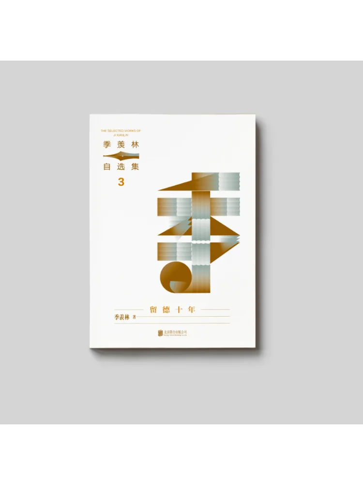 Book-Winshare Ten Years in Germany