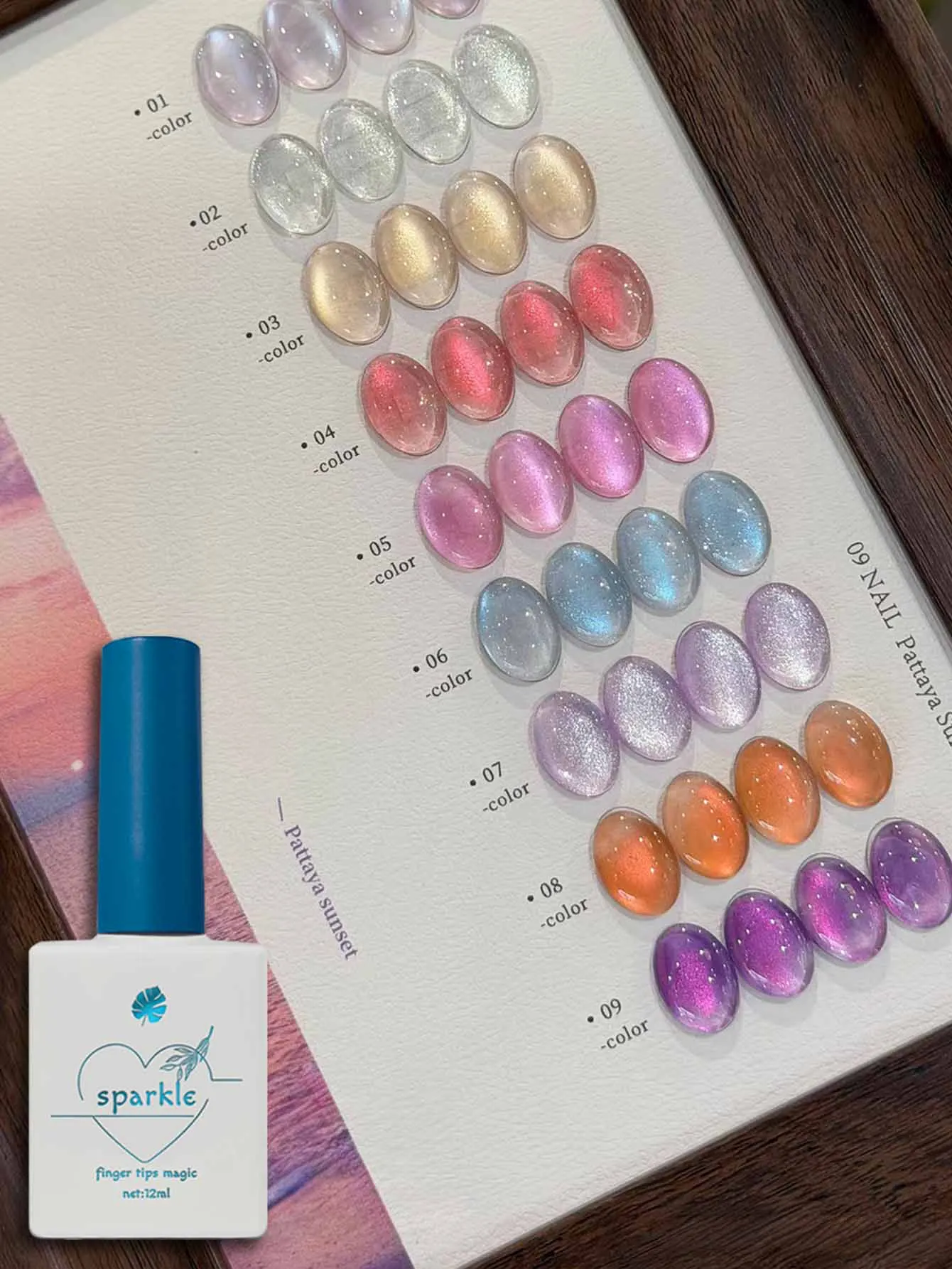 12ml Internet Celebrity Sunset Cat Eye Gel Nail Polish, Light Nude, Rose Pink, Violet Purple, Amber Orange Sparkle Nail Art
