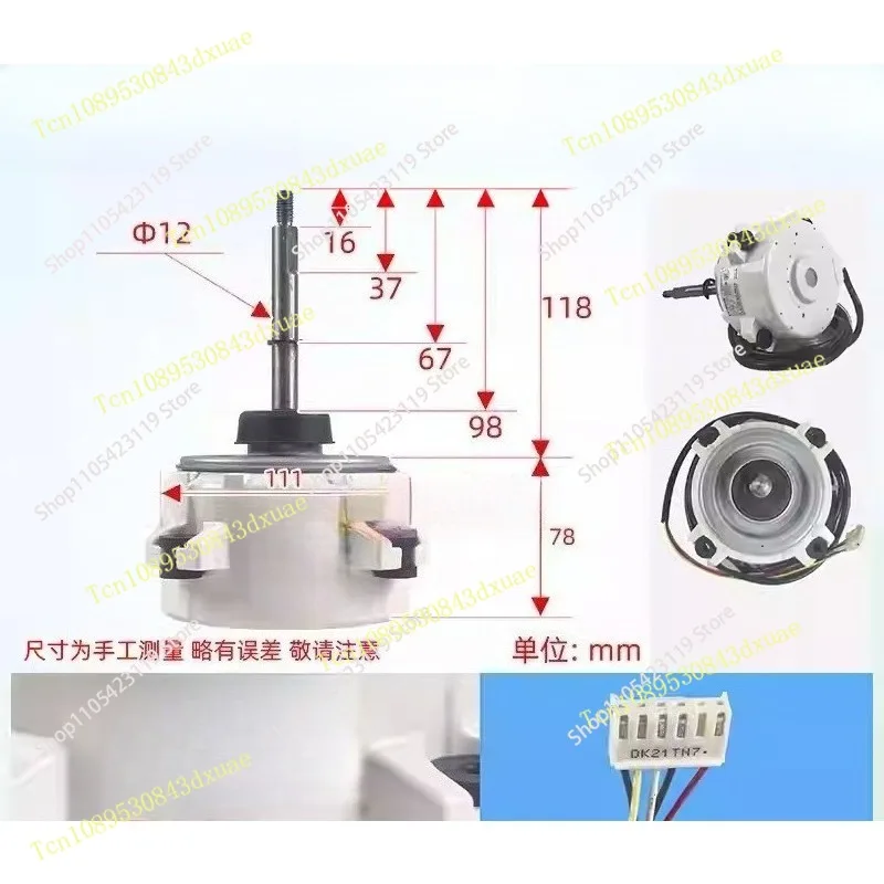 Brand New for Air Conditioning Brushless DC Motor DR-380-100-8 SIC-71FW-F8100-2  Fan Motor