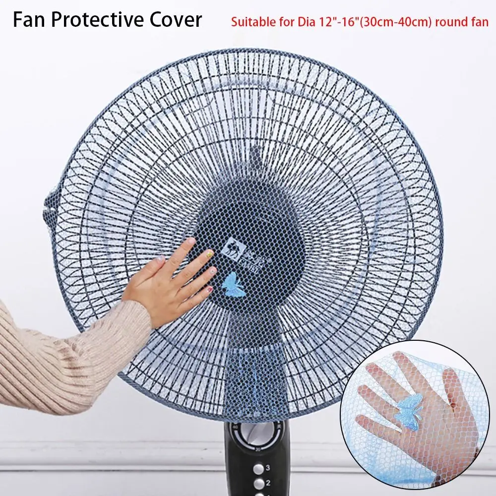 1Pcs for Baby Kids Finger Protector Electric Fan Protective Cover Kids Finger Guards Round Fan Dust Cover Mesh Summer Dia 38cm