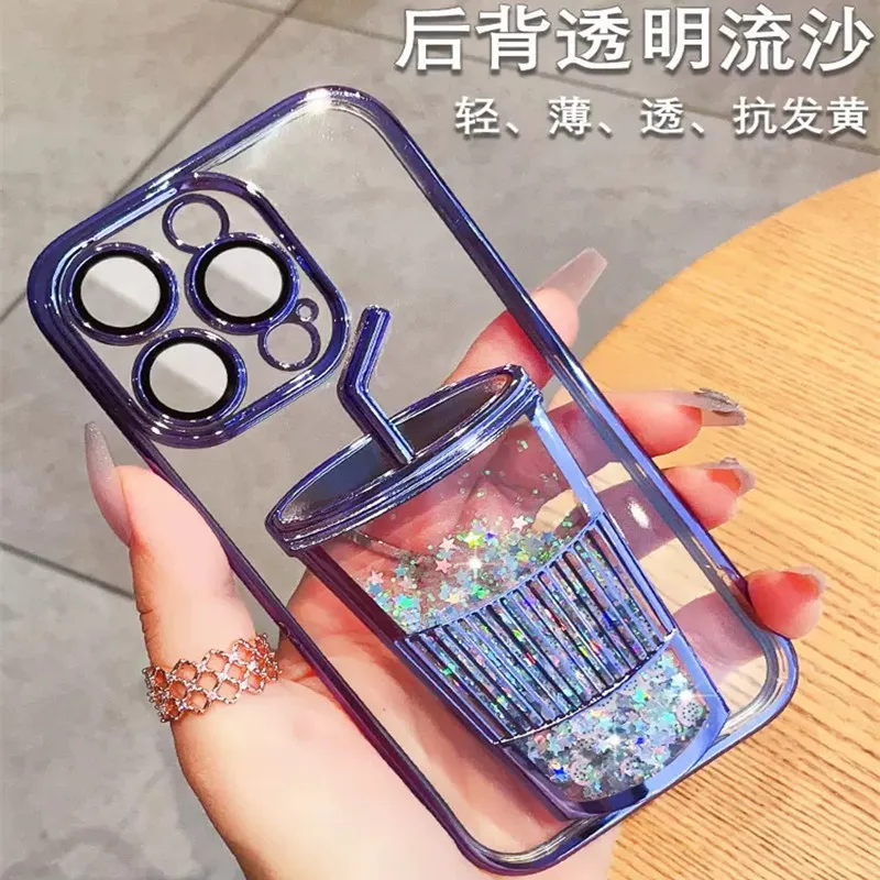 Suitable for Iphone15promax Gradient Glitter Powder Quicksand Cup Phone Case Apple 13 Lens Protector Drop-Resistant Soft Case