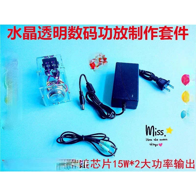 mini-amplificatore-di-potenza-digitale-a-doppio-canale-da-30-w-kit-amplificatore-di-potenza-stereo-con-scheda-trasparente-da-15-w-2