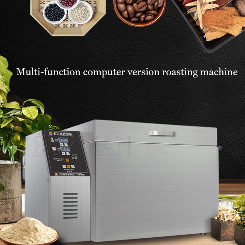 Electric Coffee Roaster  Nuts Grain Soybean Beans Peanut Sesame Roasting Baking Machine 220V