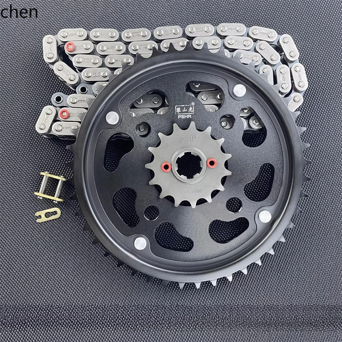 

HXL EFI WH150-7-CB150S Mountain Bike Chainring Chainwheel Chain