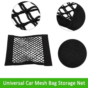 Universal Car Mesh Bag Storage Net Car Storage Bag Double Mesh Trunk Storage Net Car Built-in Storage Bag Car Trunk Storage Net