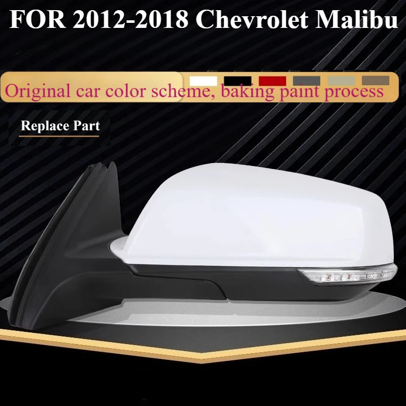 

FOR 2012-2018 Chevrolet Malibu Car Power Rear View Mirror Side Door Mirror Assembly