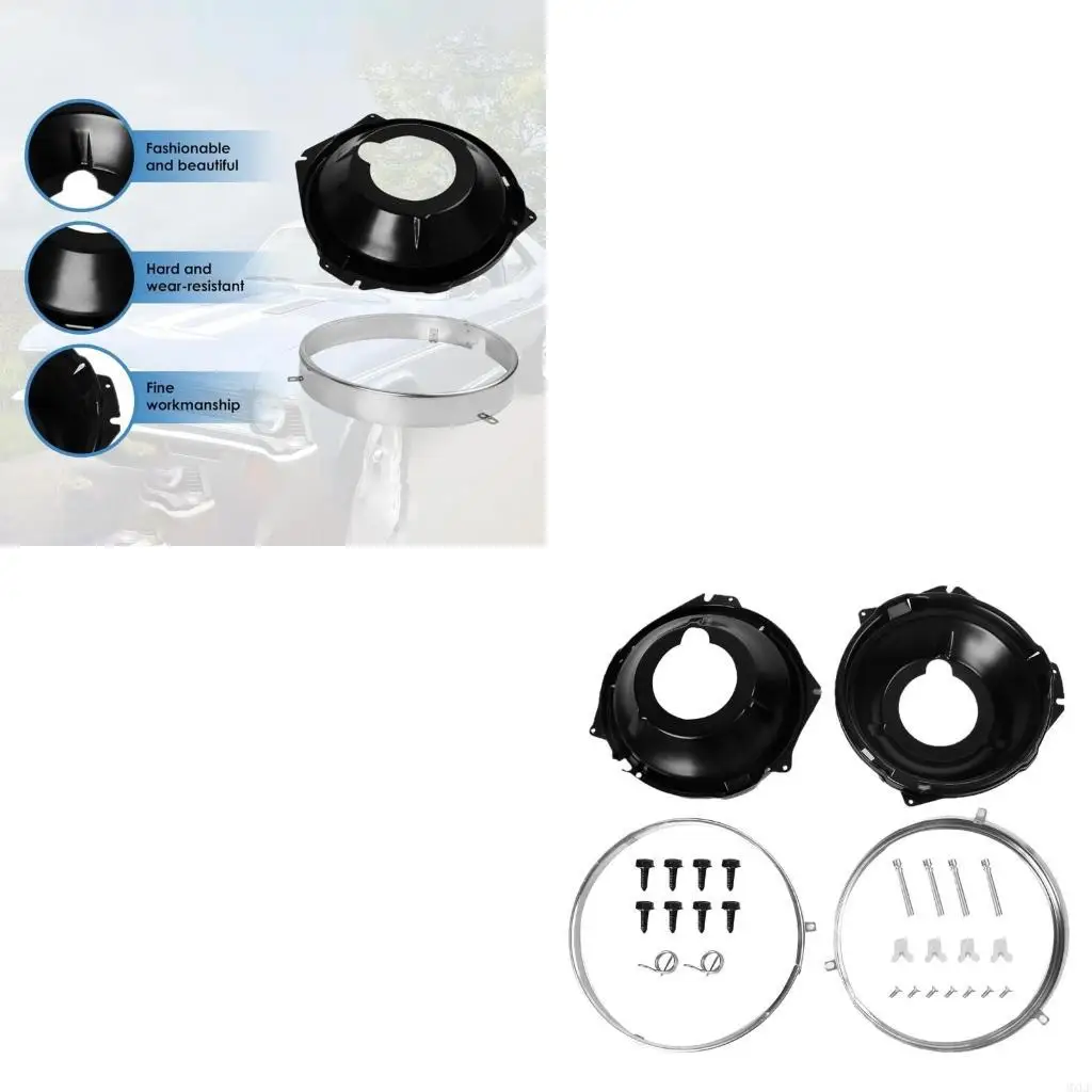 

Формарная фонаря и кольца, фиксация