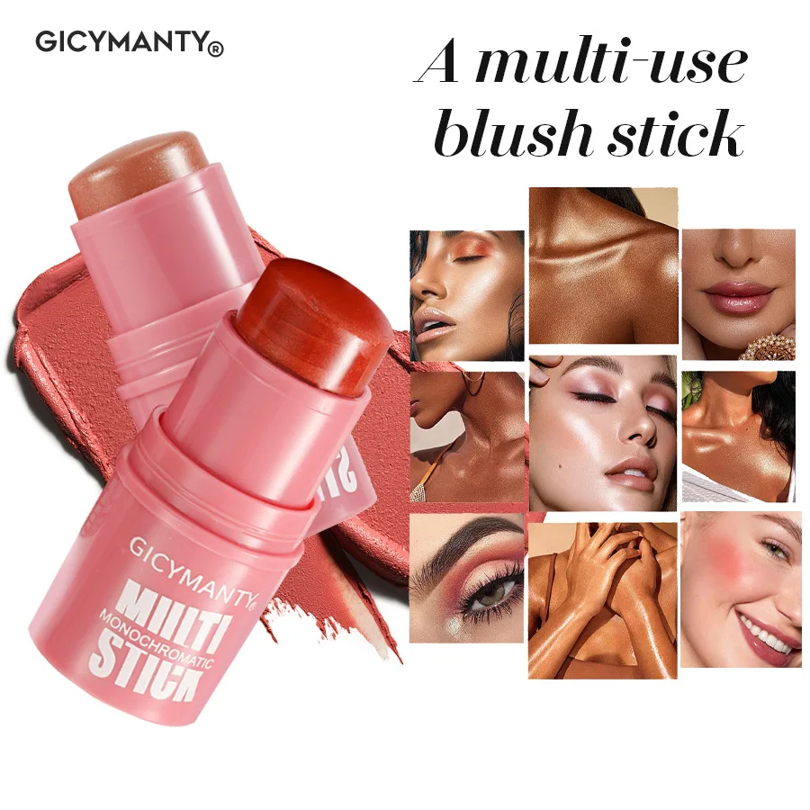 

High-end blush sticks, lipsticks, facial contouring, brightening rouge cream, delicate and shiny, highlighting colors.