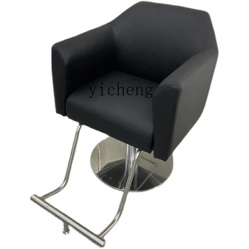 ZC High-Grade Hairdressing Chair for Hair Salon Lifting and Lowering Barber Shop Chair Hair Cutting Seat