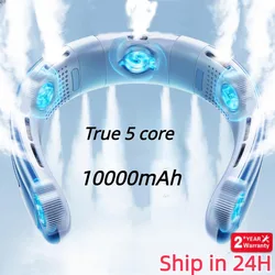 Ventilador de cuello portátil recargable, miniventilador de 3 velocidades, silencioso, eléctrico, para exteriores, hogar, Camping, 10000mAh