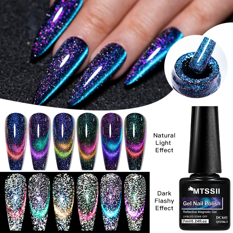 Mtssii 7ml auroras reflexivo gato gel magnético unha polonês espumante glitter arco-íris semi permanente arte do prego embeber fora led gel uv