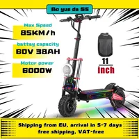 BOYUEDA S5 Electric Scooter 6000W Motor 60V38AH Battery 120KM Range 85KM/H Speed NFC Smart App RGB lights Off-road E Scooters