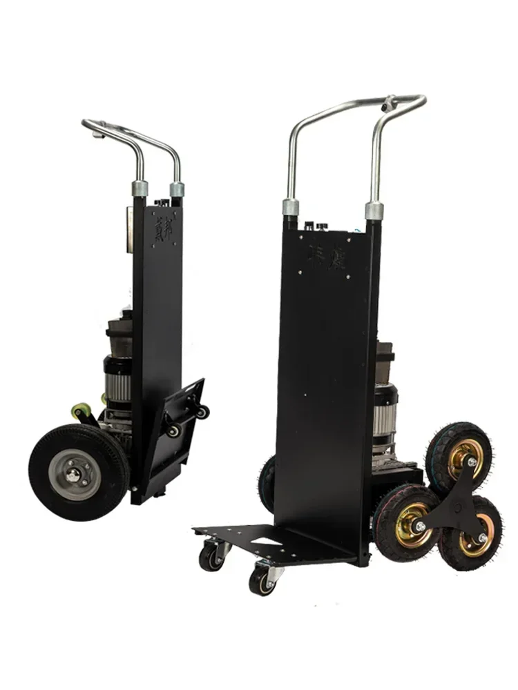 New LargeElectric Object Climbing Machine, Climbing Car, Stairs, Climbing Artifact Carrier, Going Up And Down Stairs, Furniture
