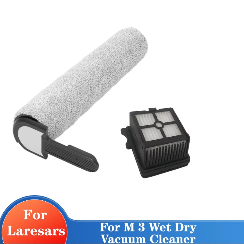 فرشاة الأسطوانة الرئيسية فلتر HEPA للملحقات الرسمية للمكنسة الكهربائية الرطبة والجافة Laresar M3