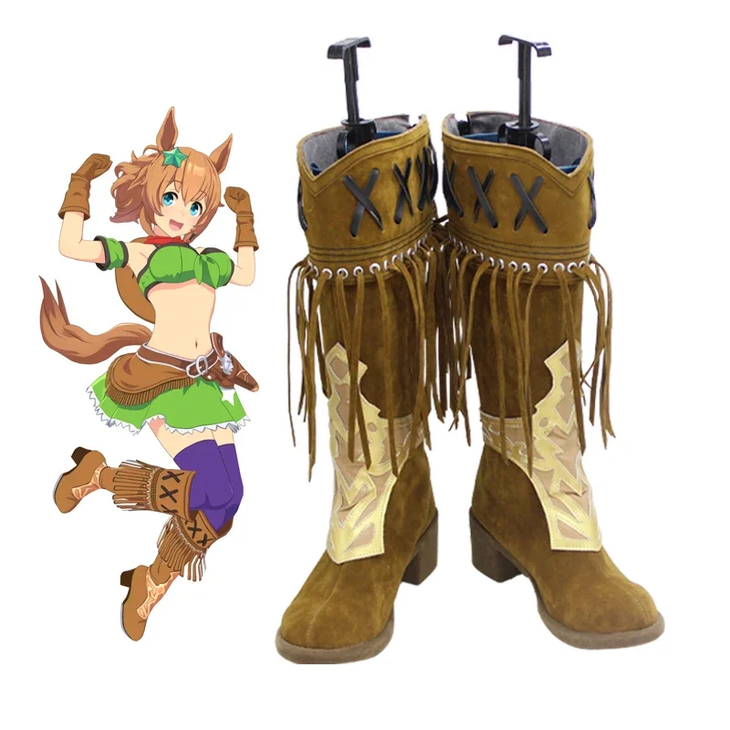 

Umamusume Pretty Derby Taiki Shuttle аниме свадебный наряд обувь для косплея ботинки Хэллоуин карнавальные аксессуары