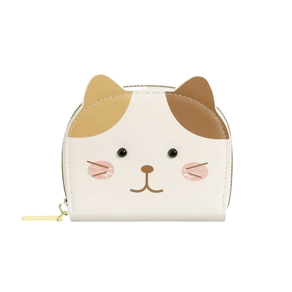 Portable Cartoon Cat Pattern Wallet PU Leather Zipper Short Coin Purse Multiple Card Slot Card Bag Small Card Holder School