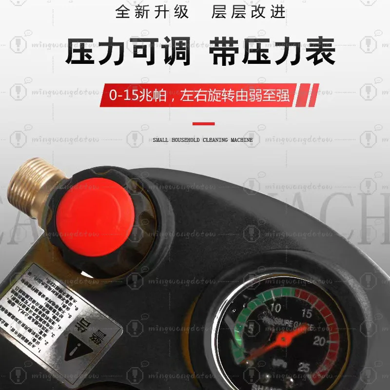 20V High Pressure Washer Adjustable Pressure Portable Car Washer Automatic Water Gun Home Cleaning Equipment