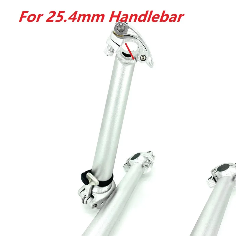 Litepro Right Folding Silver Stem 29cm 35cm 40cm Aluminum Alloy Stem For Dahon Bay412 K3 K3Plus 14-16-18\