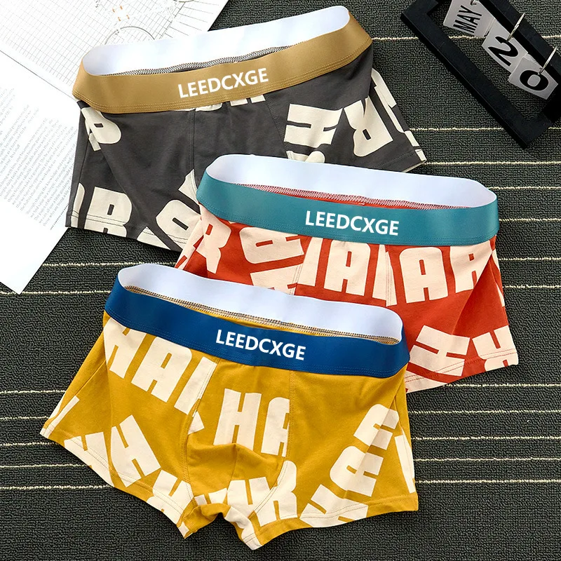 Mens Seamless Underwear Panties Sexy Ice Silk Breathable Boxer Shorts Cuecas Youth Quick Dry Mid Waist U Bulge Pouch Underpants