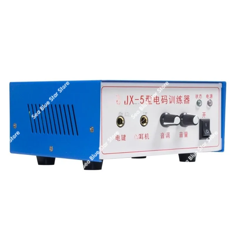 

JX-5 code service trainer, keys, earphones, Morse code key trainer