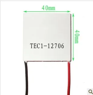 

Refrigeration sheet TEC1-12706 40*40 12V6A temperature resistance 250 degree car refrigerator water dispener general purpose