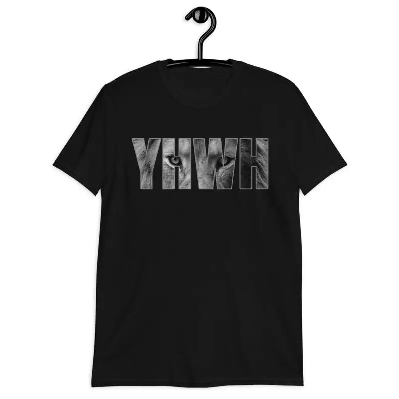 تي شيرت Yahweh YHWH God Lion Christian Bible Verse Evangelical للجنسين #1