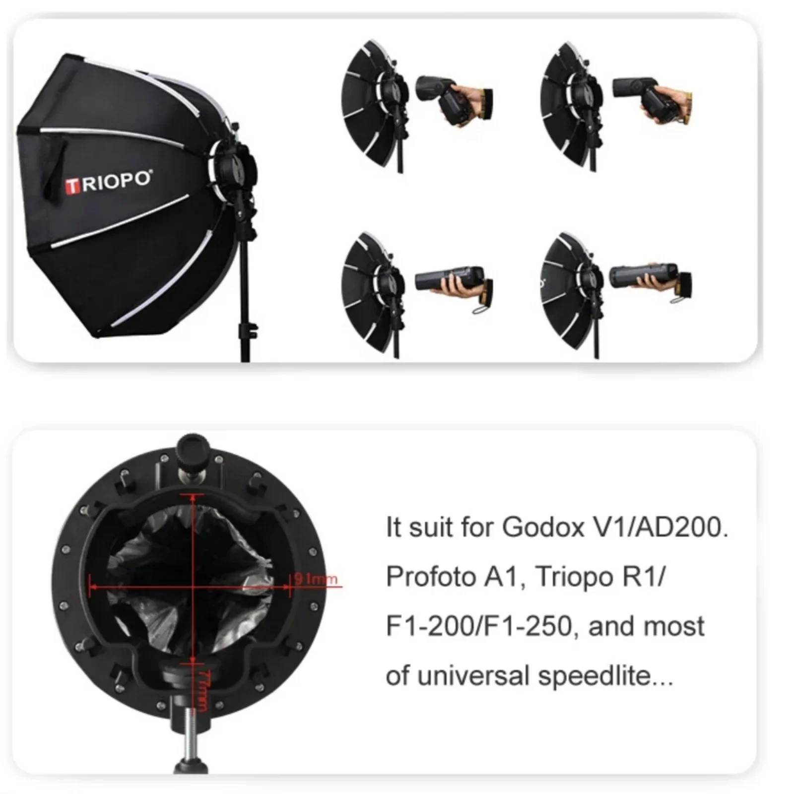 TRIOPO Softbox مثمن محمول ، عاكس بقماش ناعم وقوس S ، Godox V1 AD200 Pro ، 55 ، 21.6in ، 25.6in ، 65