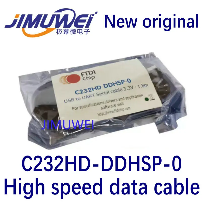 

C232HD-DDHSP-0 Data cable USB to 232 FTDI CABLE HS UART 3.3V imitate