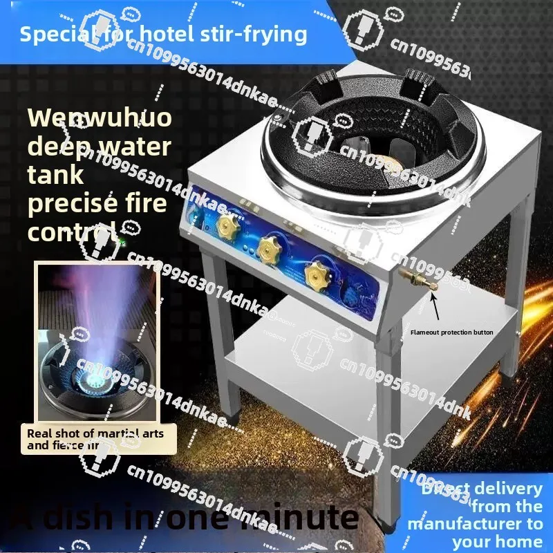 estufa-comercial-para-cocina-estufa-individual-para-saltear-estufa-comercial-para-catering-estufa-para-saltear-wenwu