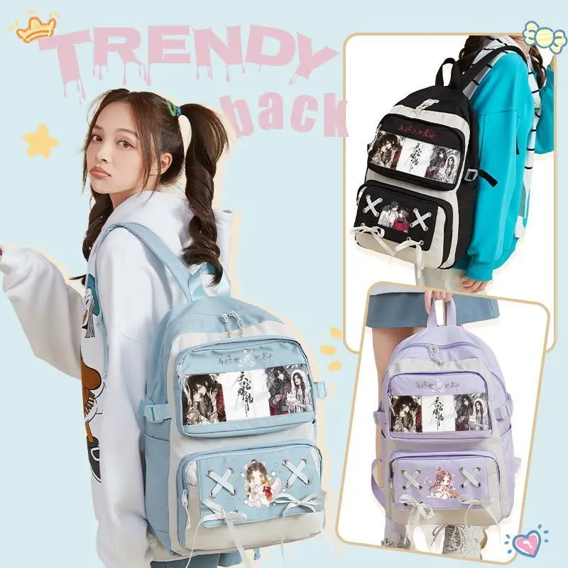 Tian Guan Blessing Collaboration Grades Three To Six, Large Capacity Backpack For Elementary And Middle School Students, Simp