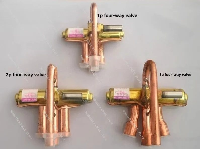 صمام عكسي رباعي الاتجاهات لمكيف الهواء ميديا جري 1-12p ملحقات صمام رباعي الاتجاهات، لفائف