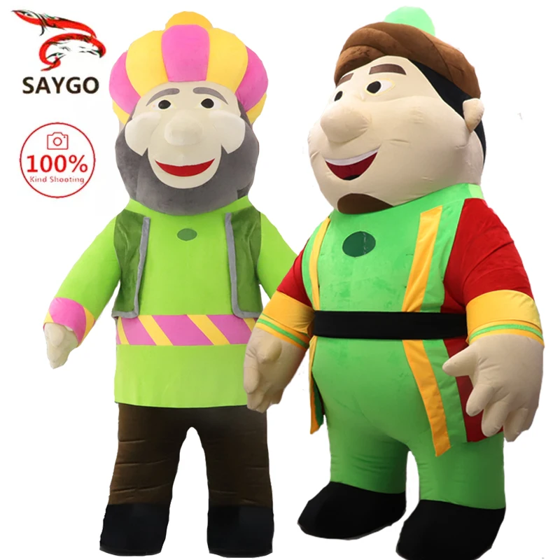 SAYGO 2.6 Meters Inflatable Ramadan Cartoon Character Costume Mascot Walking Costume Party Decoration for Adult Cosplay Suit