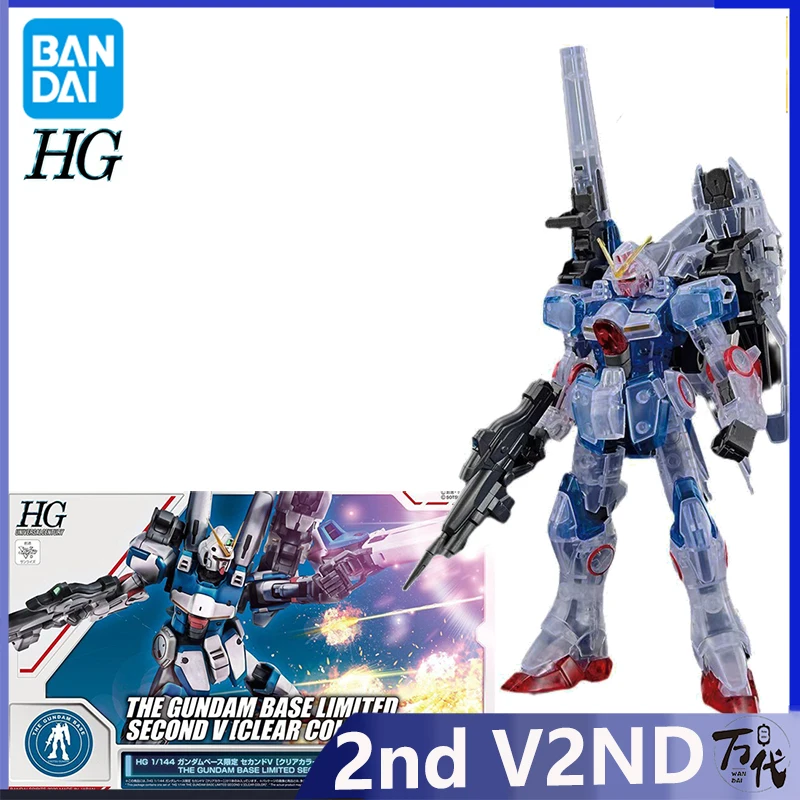 

Bandai Gundam base limited HG 2nd V2ND Second color through the Assembled Model Movable Joints High Quality Collectible original