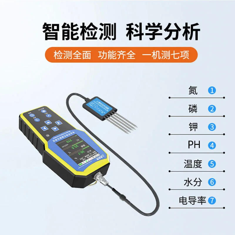 Soil detector tester, nitrogen, phosphorus, potassium, acidity, alkalinity, moisture conductivity, nutrient recorder, temperatur