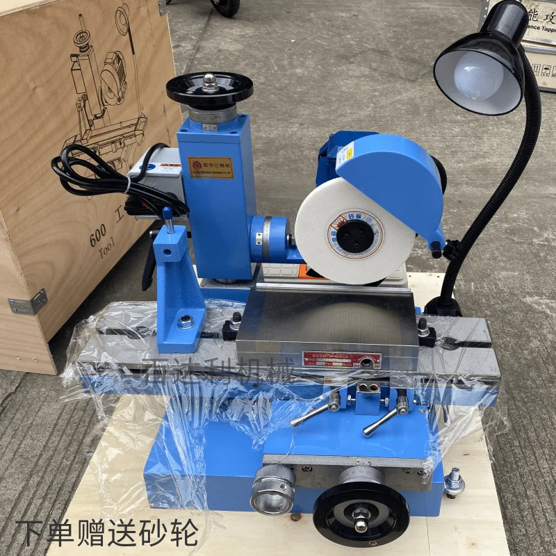 600 mm universele gereedschapslijpmachine, uiterst nauwkeurige vlakslijpmachine, boordraaigereedschap hobbing gu n boorslijper