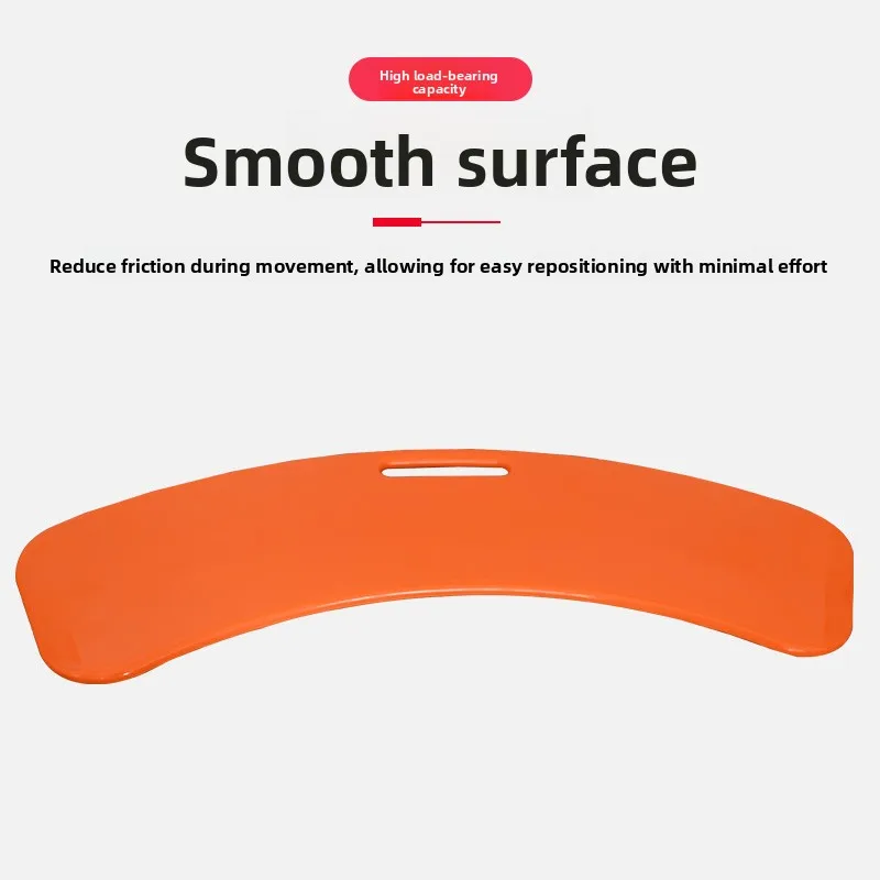 

Пластина переключения артефактов для пожилых людей Передача пластина Передача артефактов Пацієнт Передача инвалидной коляски Помощь при коротких расстоянии