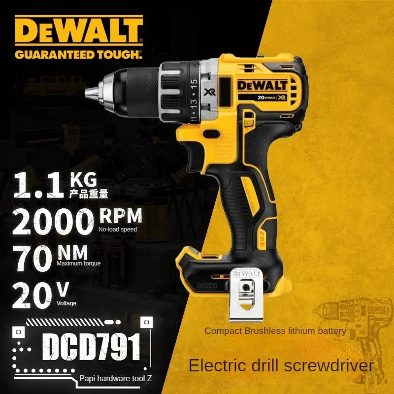 DeWalt электрическая ручная дрель-шуруповерт с бесщеточным Мотором и перезаряжаемой литиевой батареей, электрическая отвертка Dcd791