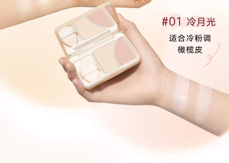 จูดี้ดอลล์ ดับเบิ้ล สปลาสซิ่ง ไฮ กลอส ดิสก์ แมท พาวเดอร์ บรอนเซอร์ ครีม ช่วยให้ผิวหน้ากระจ่างใส แต่งหน้าแบบสามมิติ