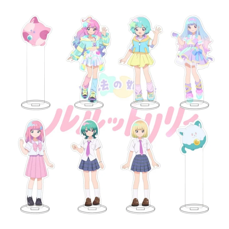 

Anime Magical Sisters LuluttoLilly Acrylic stand keychain Fuu Nonoyama Rui Desktop Stand Model Toys Gifts 15cm
