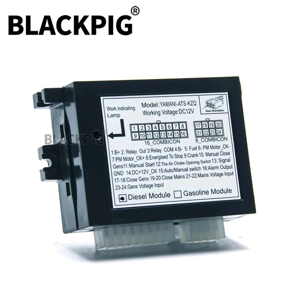 HANJING ATS Control Module HJ-ATS-KZQ For Diesel Engine Control Cabinet Box Automatic Transfer Switch Gasolina Generator Parts