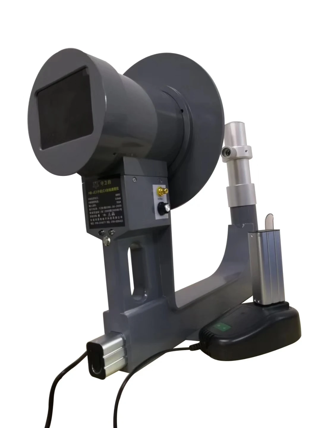 High Quality Medica…