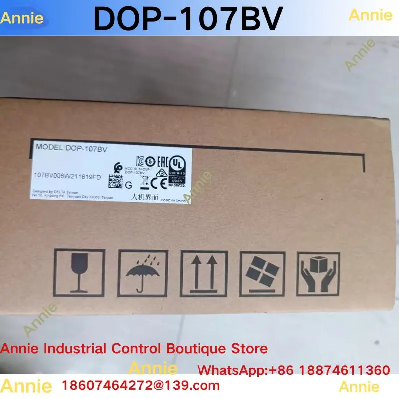 

Human-machine interface DOP-107BV, 7-inch touch screen, DC24V power supply