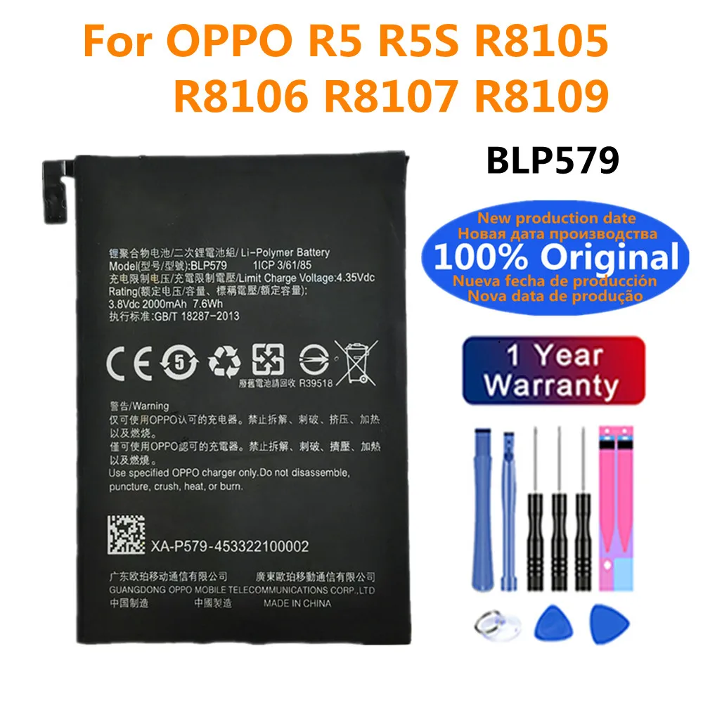 

Original New Battery BLP579 For OPPO R5 R5S R8105 R8106 R8107 R8109 High Quality Rechargeable Mobile Phone Batteries Bateria