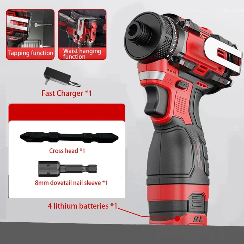 80N.m 18V  Electric Drill Cordless Knockable Driller Driver Screwdriver Li-ion Battery Electric Power Tools