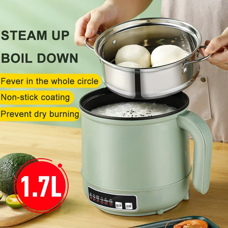 Electric Cooking Pot Multifunction Hot Pot Rice Cooker - Non-stick Household/Dormitory Student Pot 600W