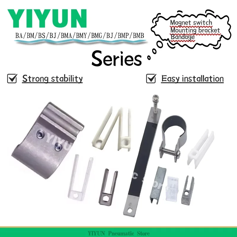 1PC Magnetic Switch…