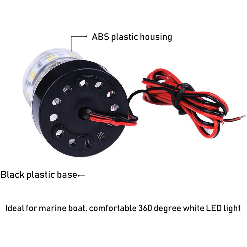 Новые навигационные якорные фонари для лодок и яхт, круглые, 360 градусов, белые, 12 В, светодиодные, дневные, водонепроницаемые, сигнальные огни